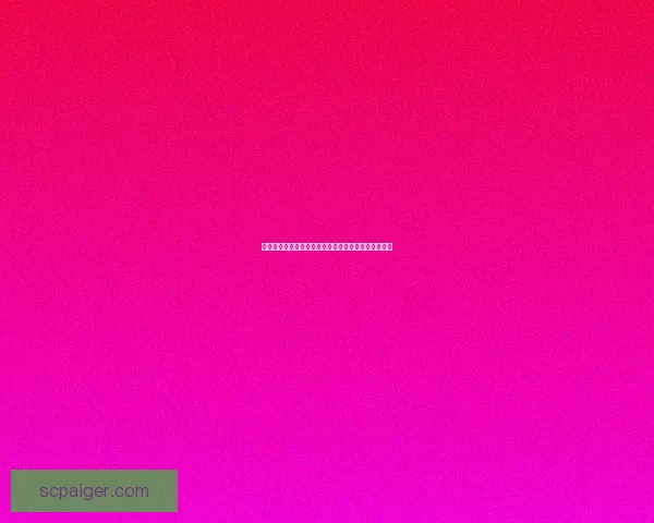 单人挑战死亡之翼脊背攻略详解如何高效完成单刷任务