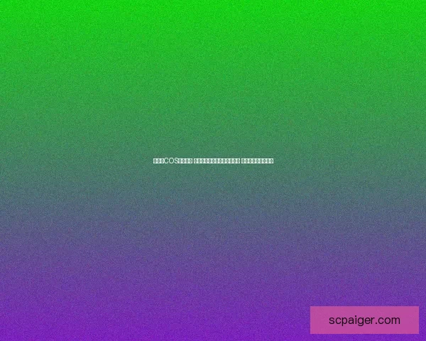 雪莉露COS惊艳亮相 细节还原与角色魅力完美融合 让人沉浸于奇幻世界